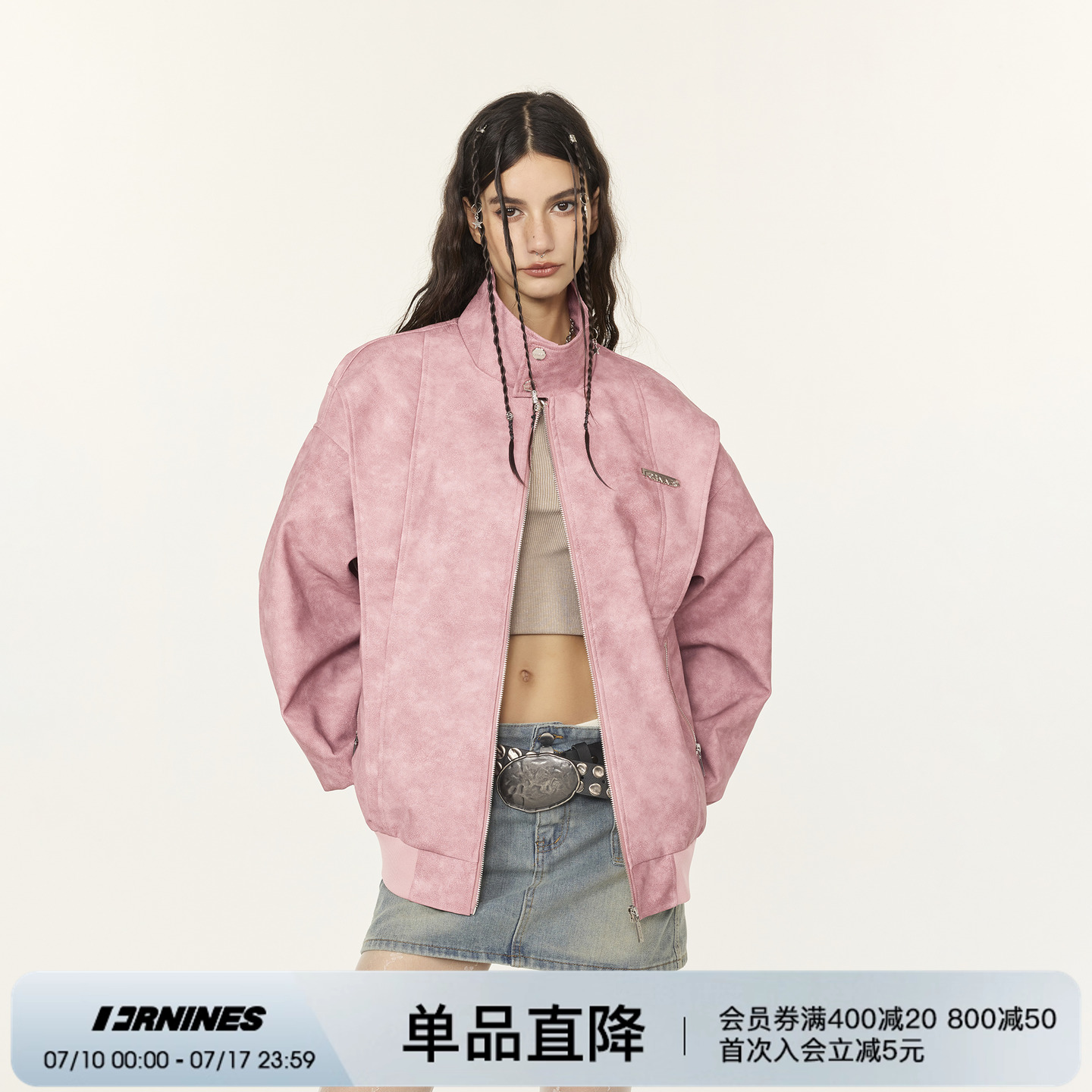 周深同款FORNINES国潮复古粉色皮衣外套男女春秋衣服美式情侣夹克