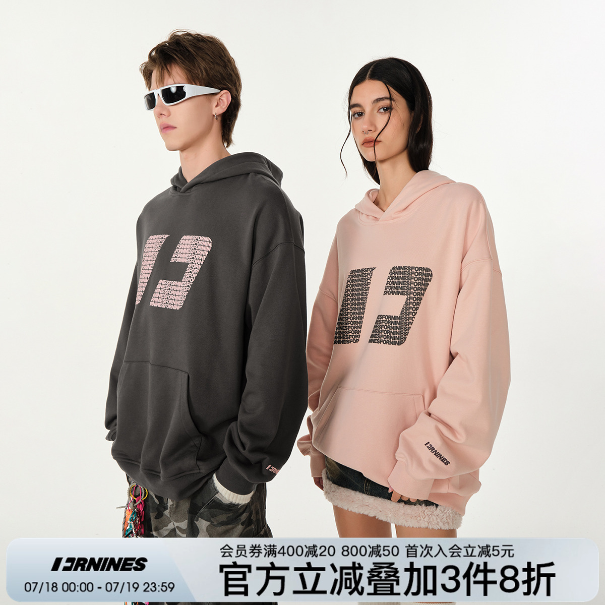 FORNINES美式休闲连帽卫衣