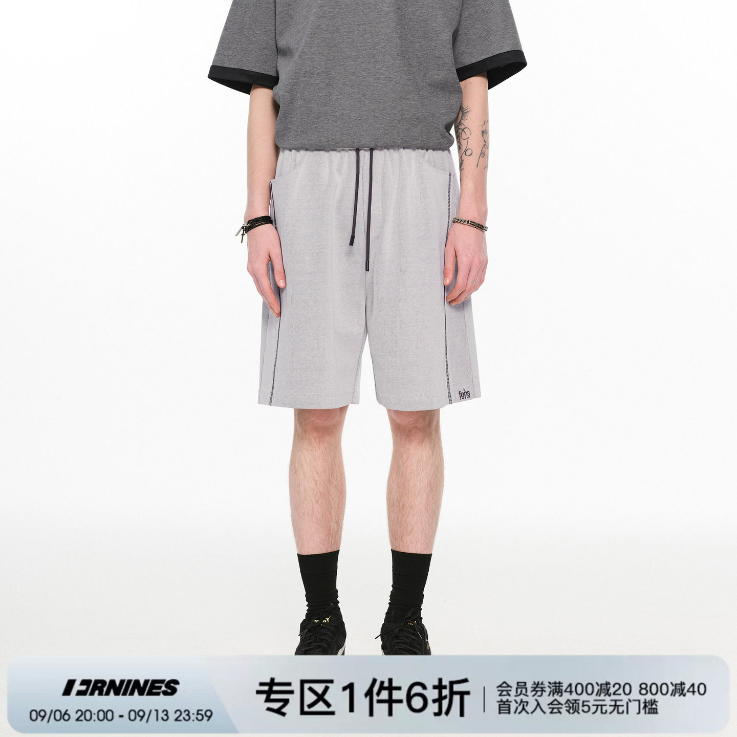FORNINES明辑线休闲宽松灰色短裤男生夏季情侣运动透气五分裤女