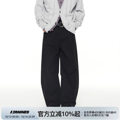 FORNINES春秋纯棉褶皱弯刀裤男女宽松阔腿裤直筒裤简约百搭长裤子