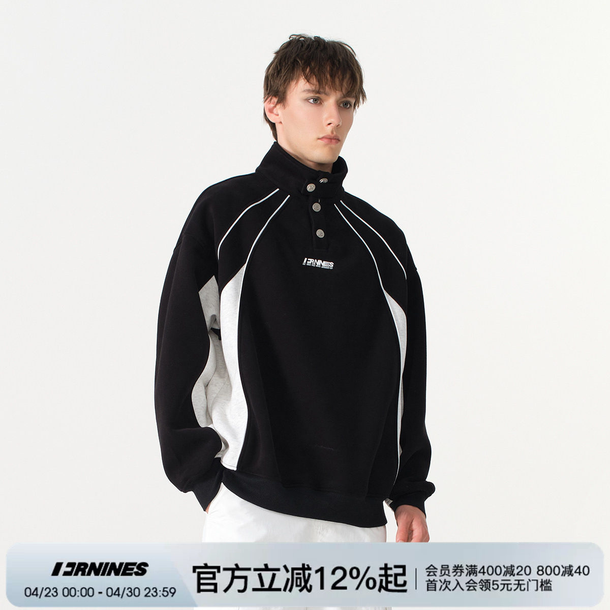 王奕同款FORNINES国潮无帽卫衣男女重磅春季加绒加厚情侣立领外套