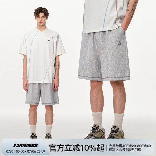FORNINES莱赛尔混纺抗菌短裤男士夏季情侣运动卫裤重磅休闲五分裤