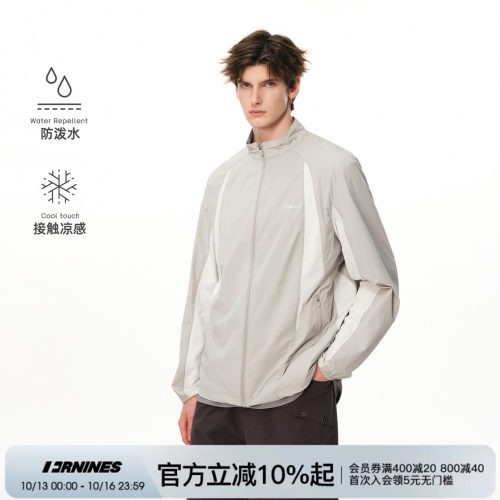 FORNINES凉感防水拼接防晒服男生2026夏季情侣透气户外轻薄外套女