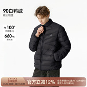 FORNINES冬季 白鸭绒内胆防寒服外套女情侣立领轻薄排骨羽绒服男