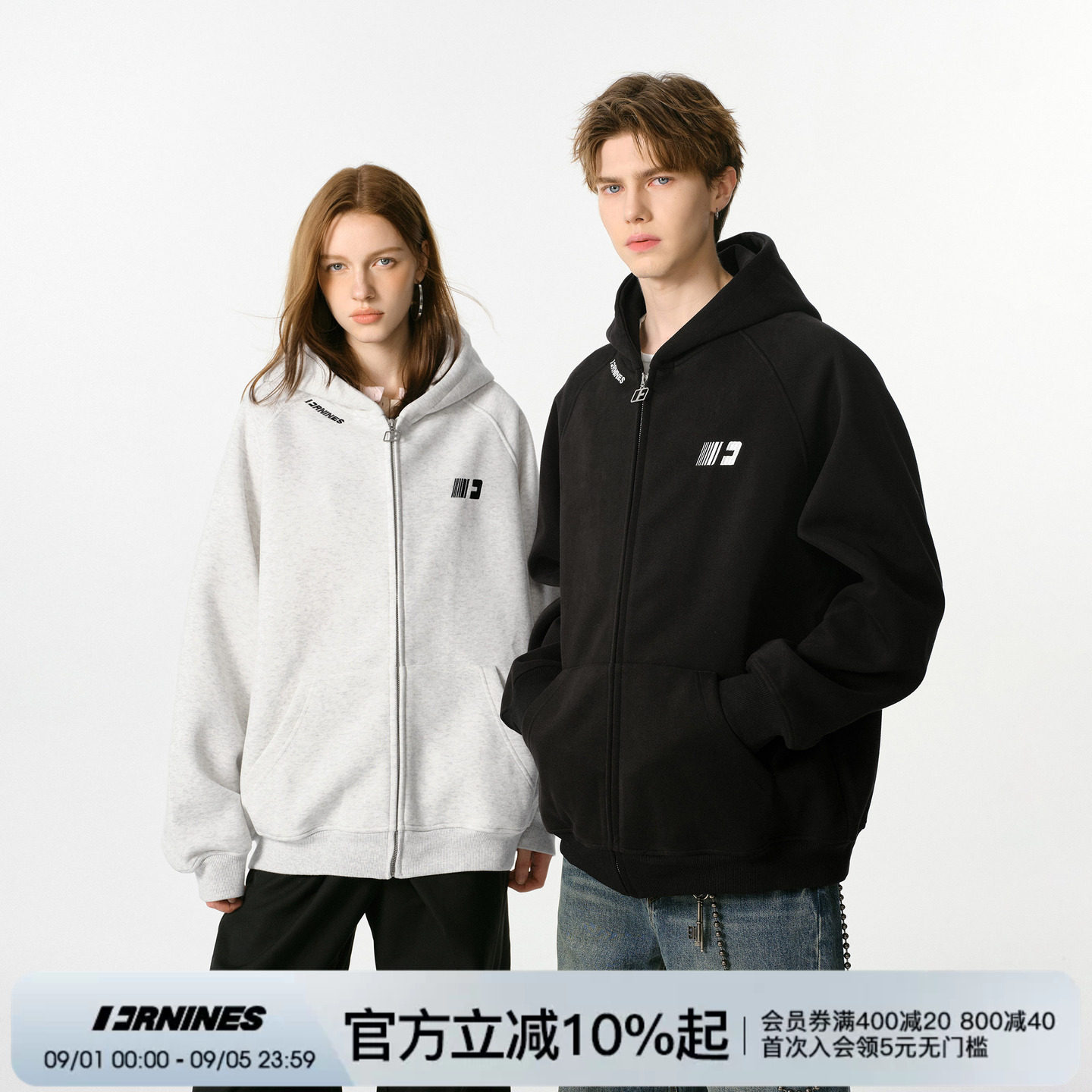 FORNINES重磅刺绣拉链连帽卫衣图片