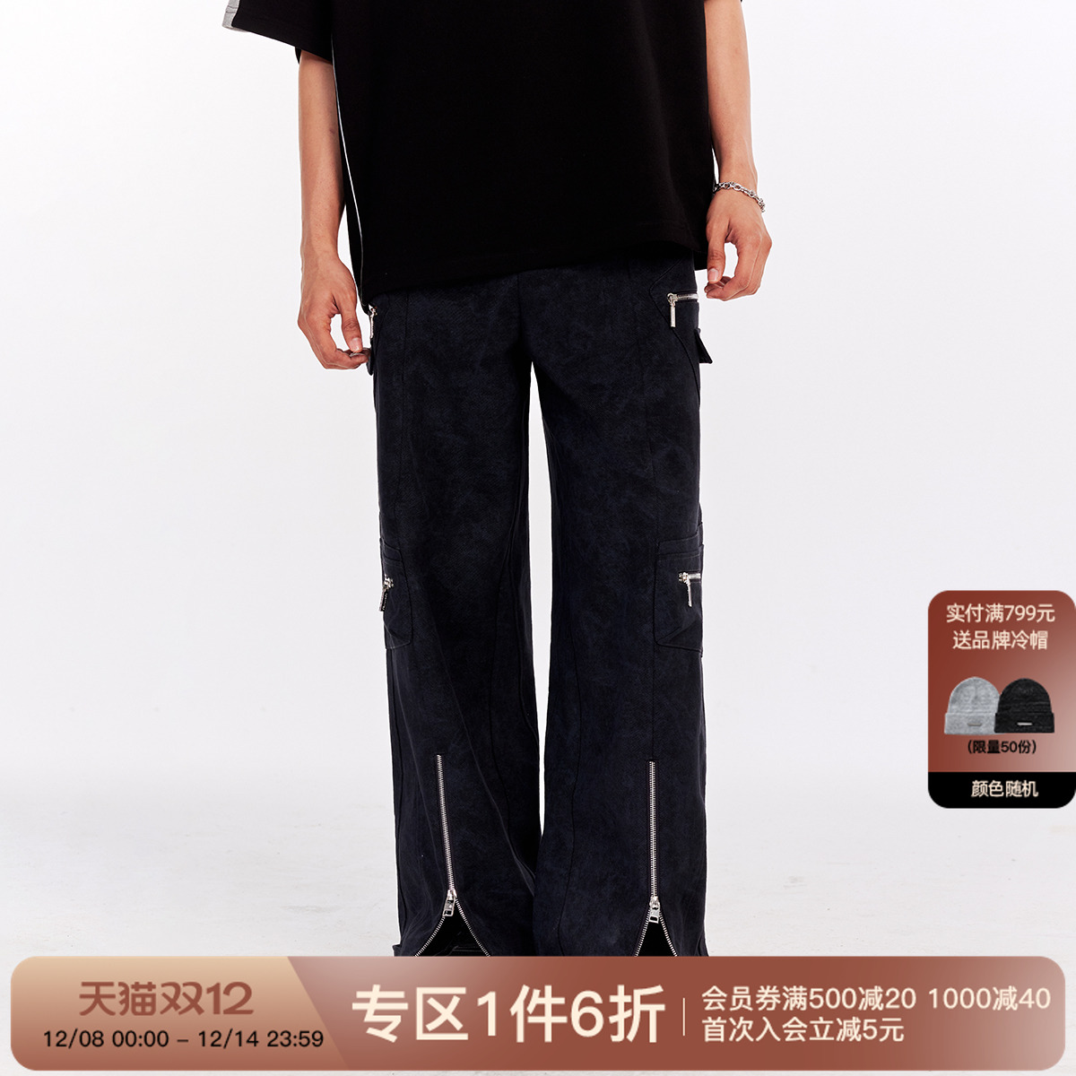 FORNINES美式高街扎染工装裤