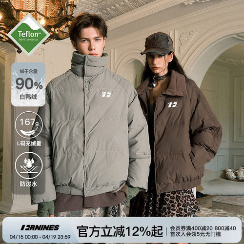 FORNINES情侣美式立领羽绒服