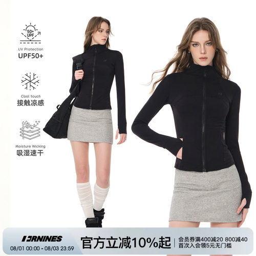 FORNINES运动收腰瑜伽服女生凉感透气防晒衣夏季户外通勤外套上衣