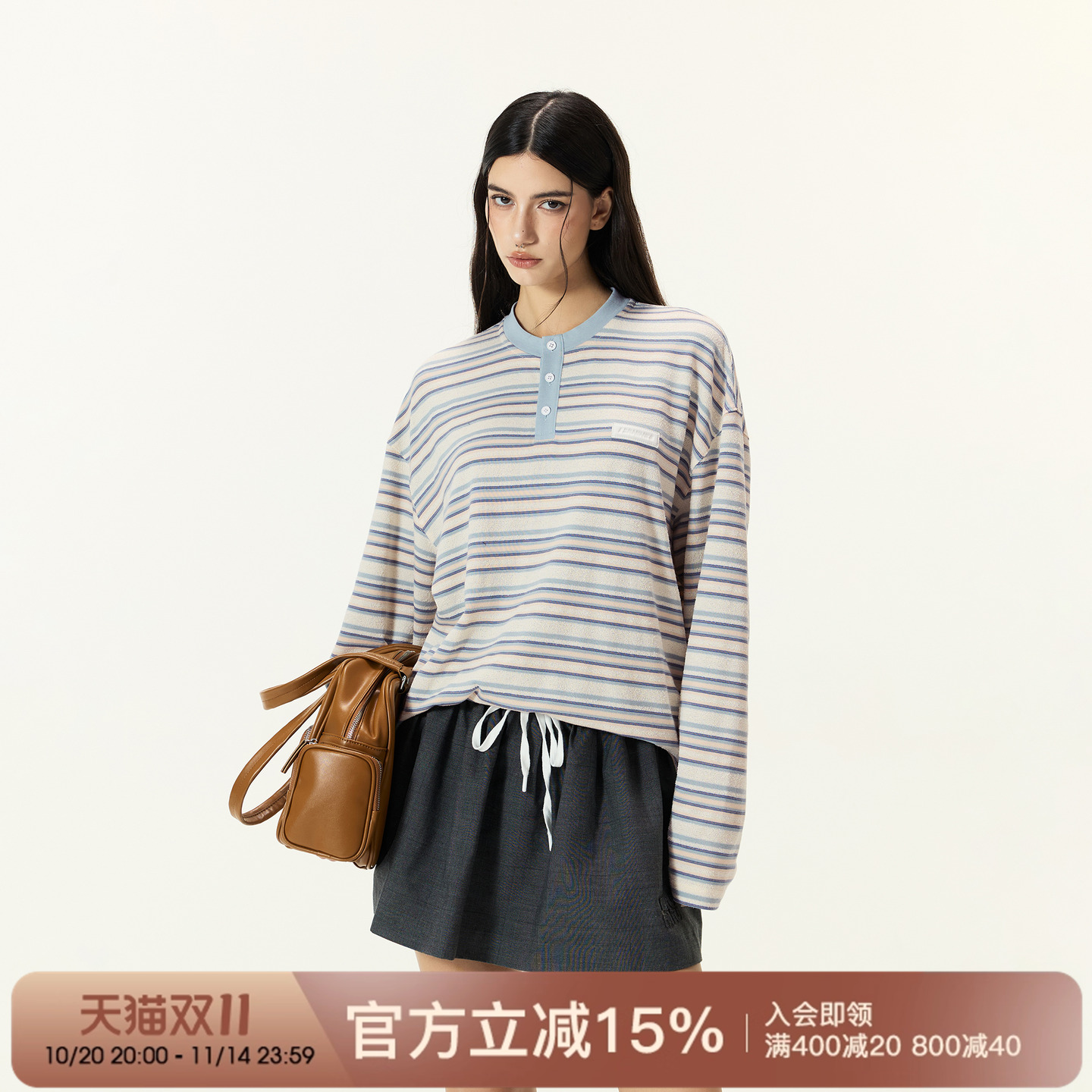 FORNINES早秋国潮宽松亨利领情侣上衣撞色条纹长袖T恤男女打底衫