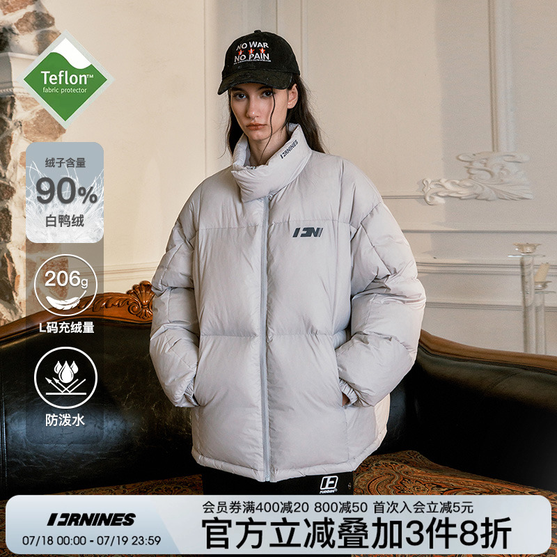 FORNINES美式立领羽绒服