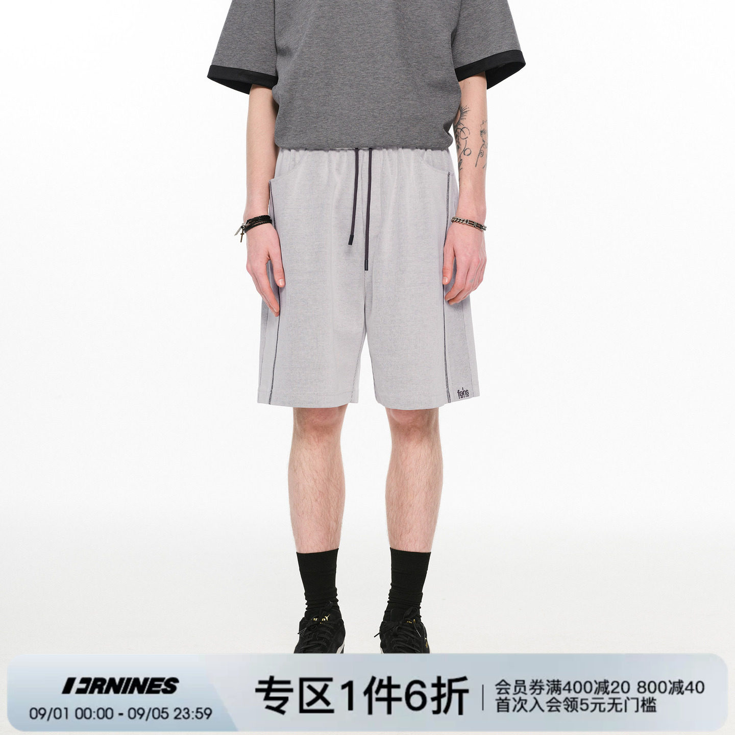 FORNINES明辑线休闲宽松灰色短裤男生夏季情侣运动透气五分裤女图片