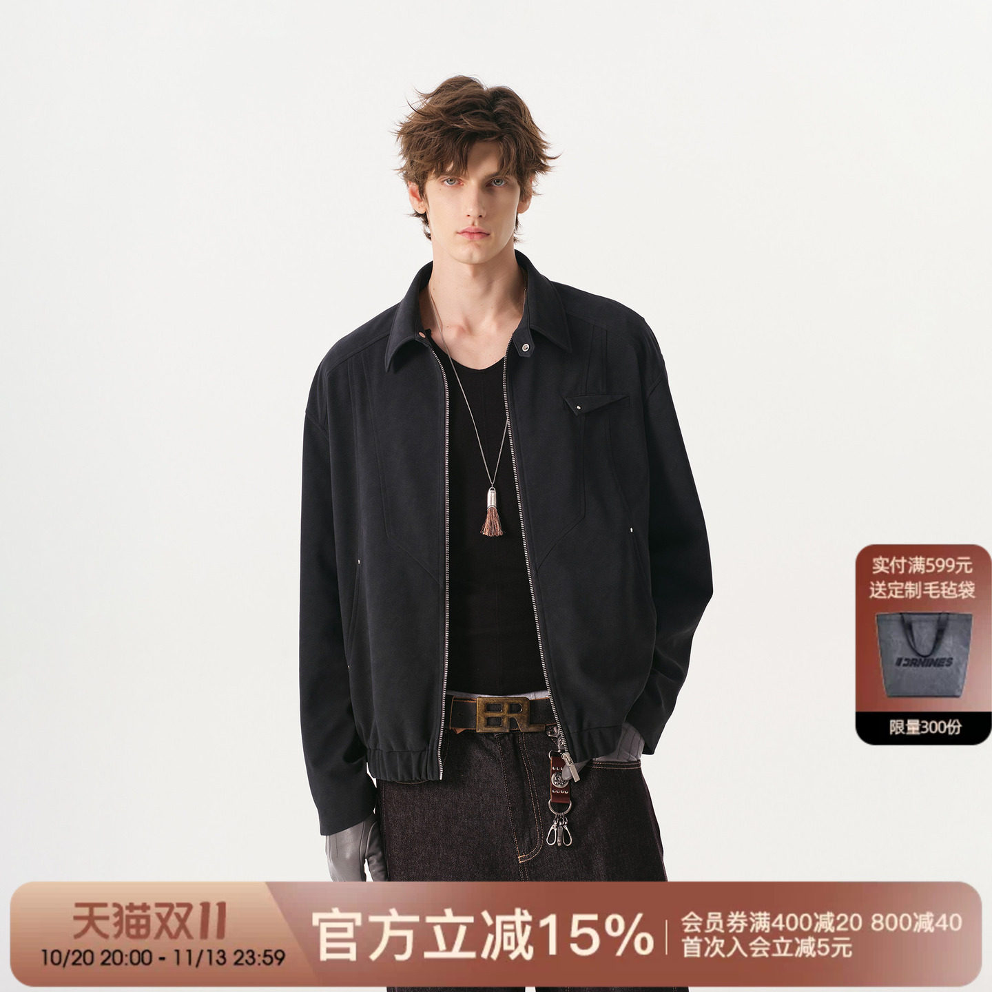 FORNINES复古仿麂皮绒夹克男士春秋新款微短款休闲cleanfit外套女