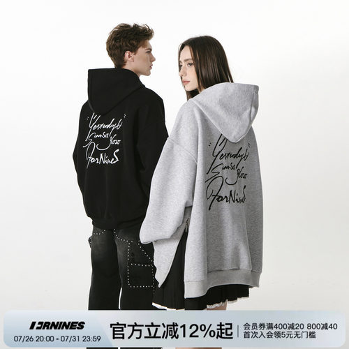 FORNINES美式开衫卫衣