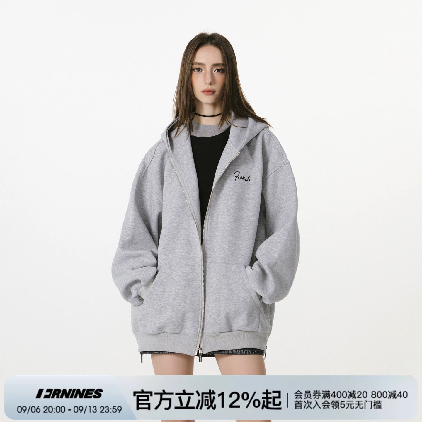 FORNINES刺绣国潮开衫灰色卫衣男生春秋情侣加绒加厚外套女连帽衫