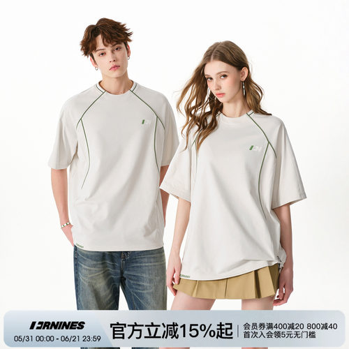 FORNINES速干抗菌运动短袖T恤男女情侣夏季凉感撞色球衣宽松上衣