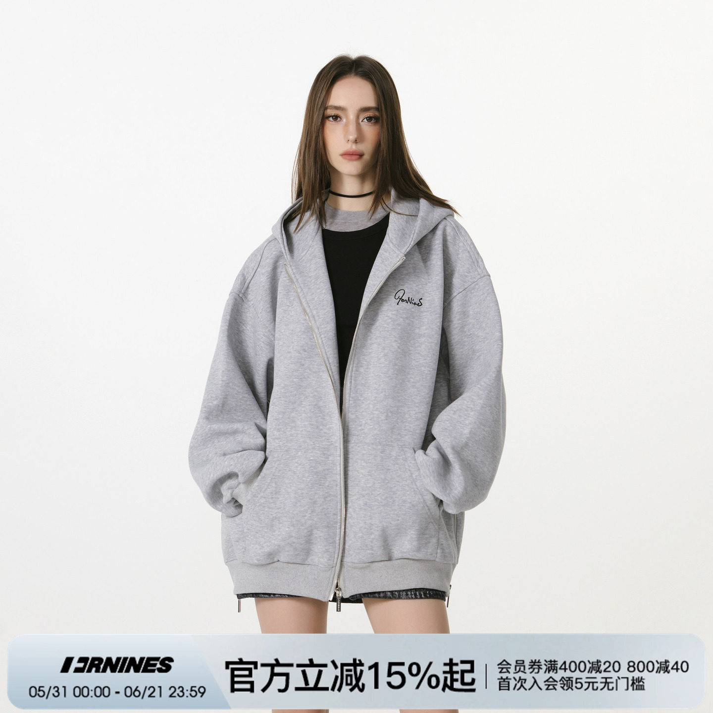 FORNINES刺绣国潮开衫灰色卫衣男生春季情侣加绒加厚外套女连帽衫