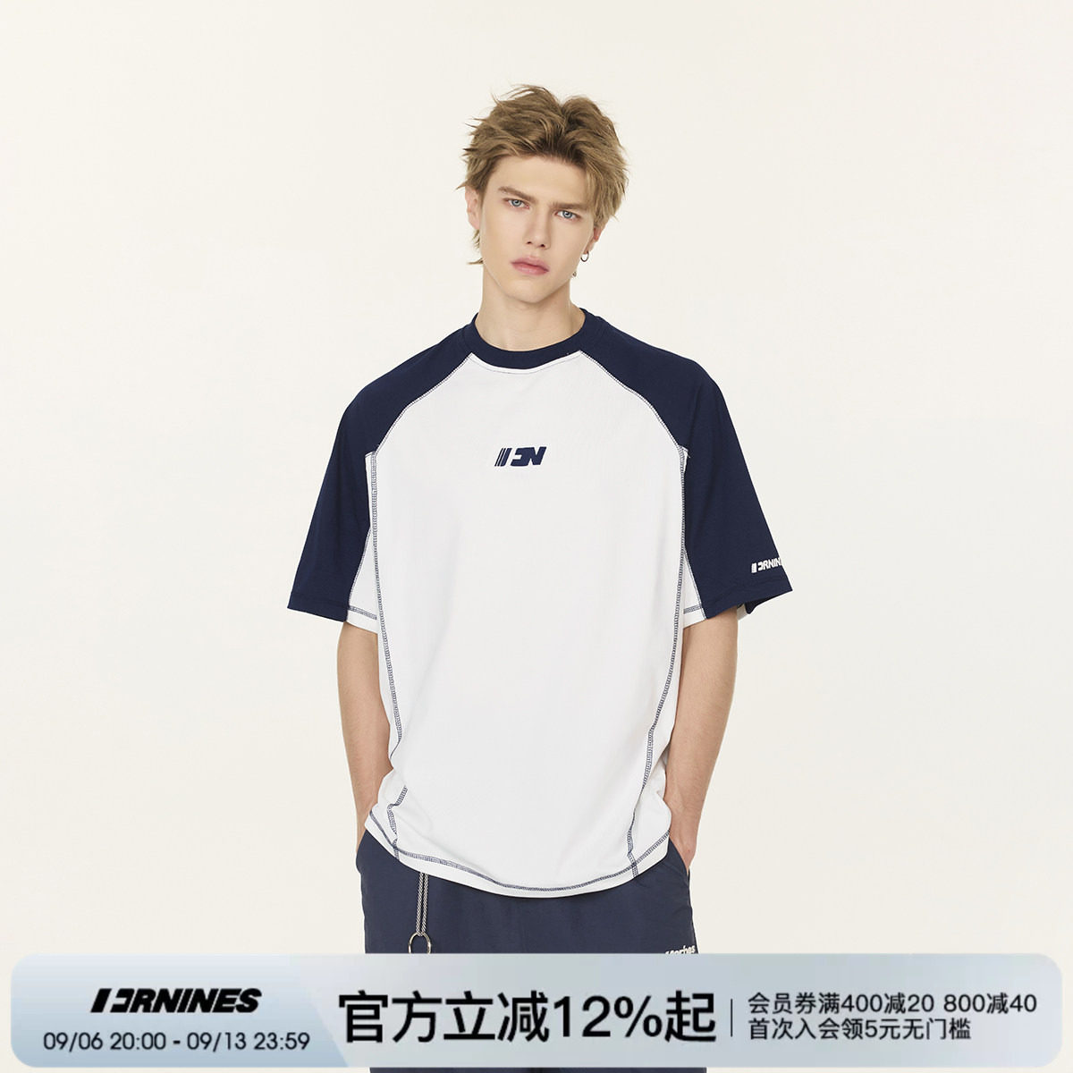 FORNINES拼接撞色运动短袖t恤男款夏季情侣装凉感速干半袖上衣女
