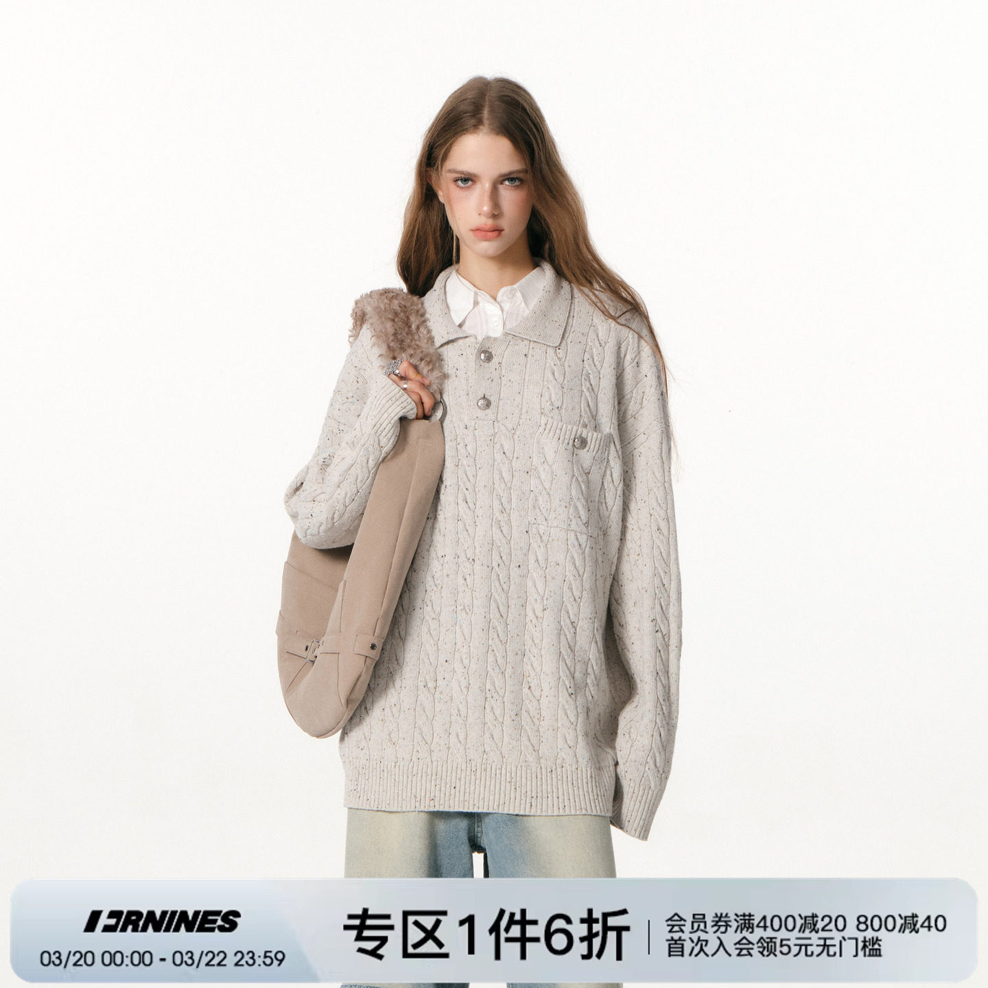 FORNINES复古翻领麻花针织衫男款国潮春秋季宽松polo领情侣毛衣女