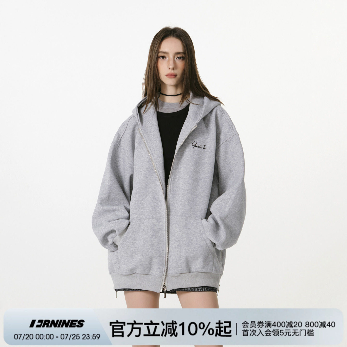 FORNINES刺绣国潮开衫灰色卫衣男生春秋情侣加绒加厚外套女连帽衫