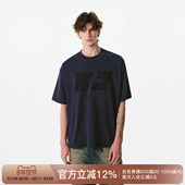 抗菌凉感宽松半袖 FORNINES重磅刺绣纯棉短袖 T恤男女2026夏季 上衣