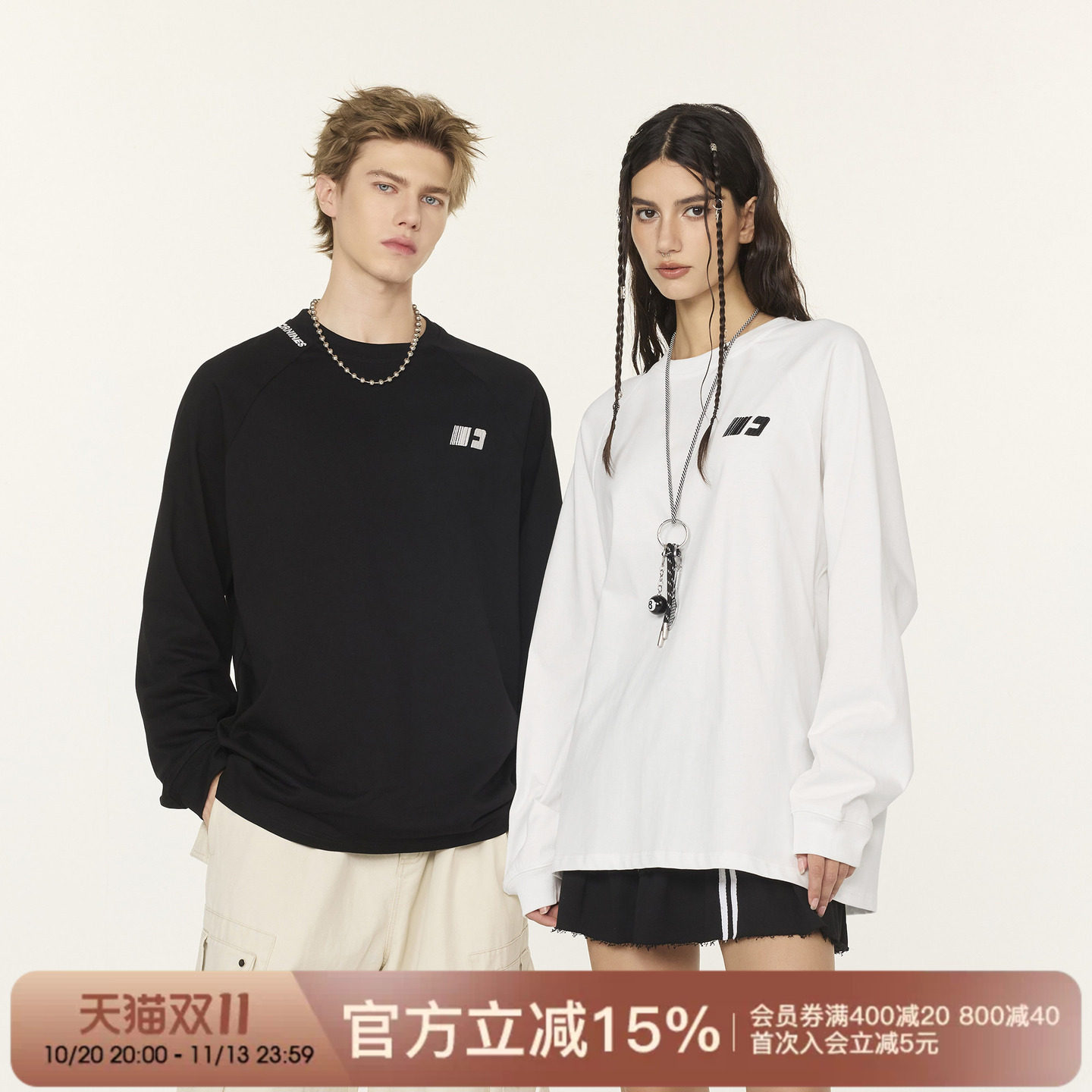 FORNINES重磅纯棉白色内搭打底衫男女春秋刺绣卫衣情侣装长袖T恤