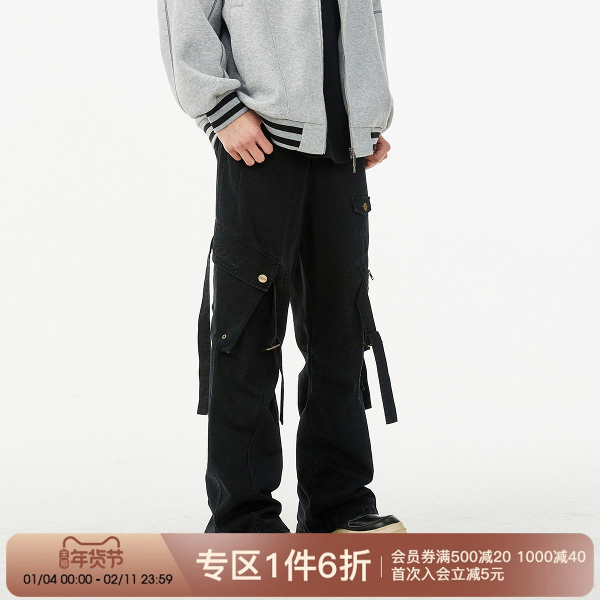 FORNINES多口袋解构微喇工装裤男生潮牌美式复古宽松直筒vibe裤子,男装,休闲裤,淘宝优惠券,粉丝福利购,淘宝优惠卷