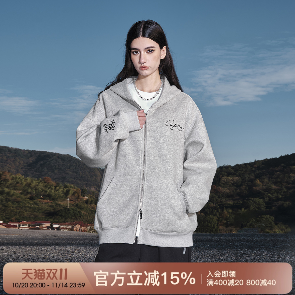 FORNINES花体刺绣卫衣