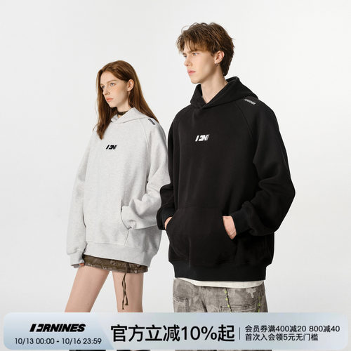 FORNINES刺绣卫衣男女国潮2026春秋连帽衫情侣装上衣加绒加厚外套
