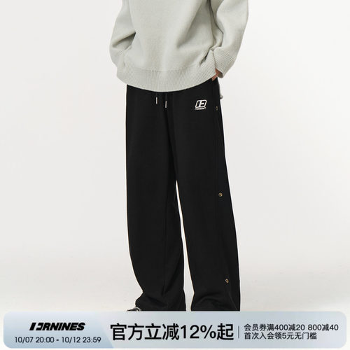 FORNINES美式高街cleanfit卫裤