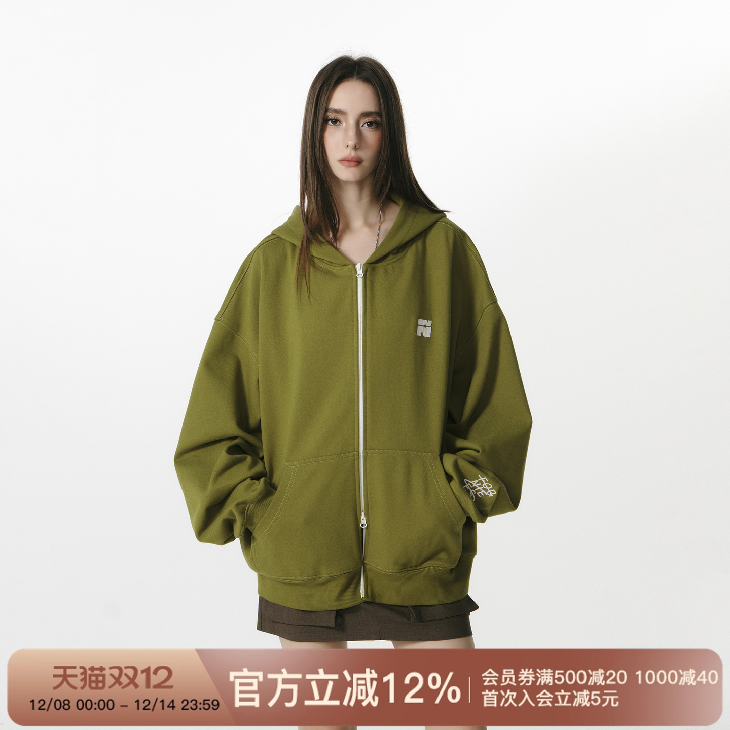 FORNINES刺绣重磅连帽衫卫衣男款潮牌2025秋季新款美式短款外套女