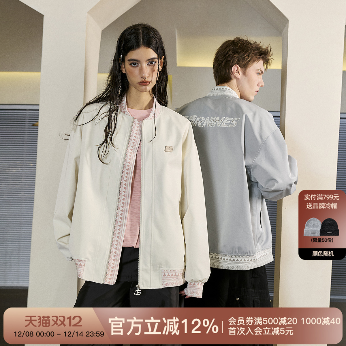 FORNINES民族风棒球服夹克