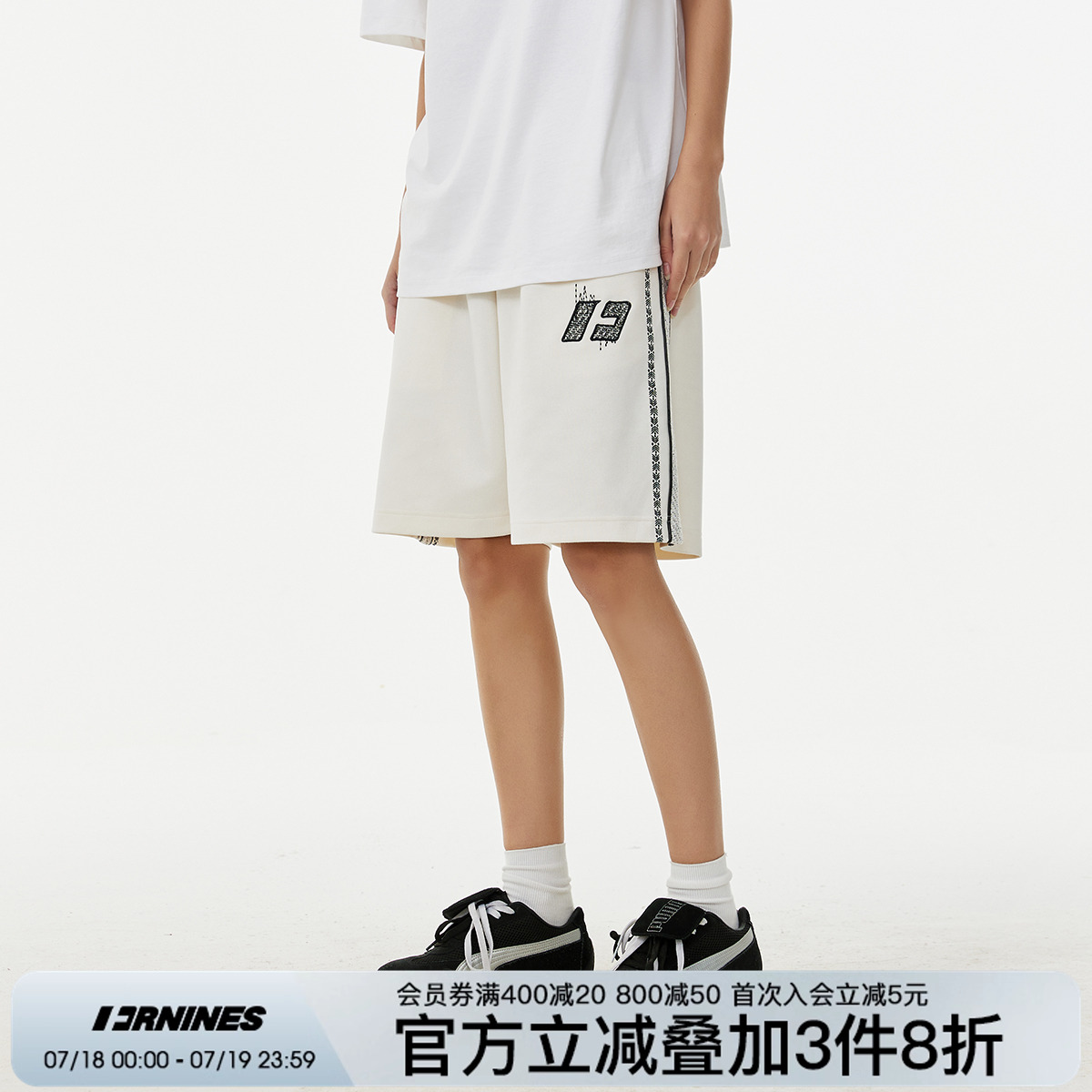 FORNINES粗呢花刺绣运动短裤