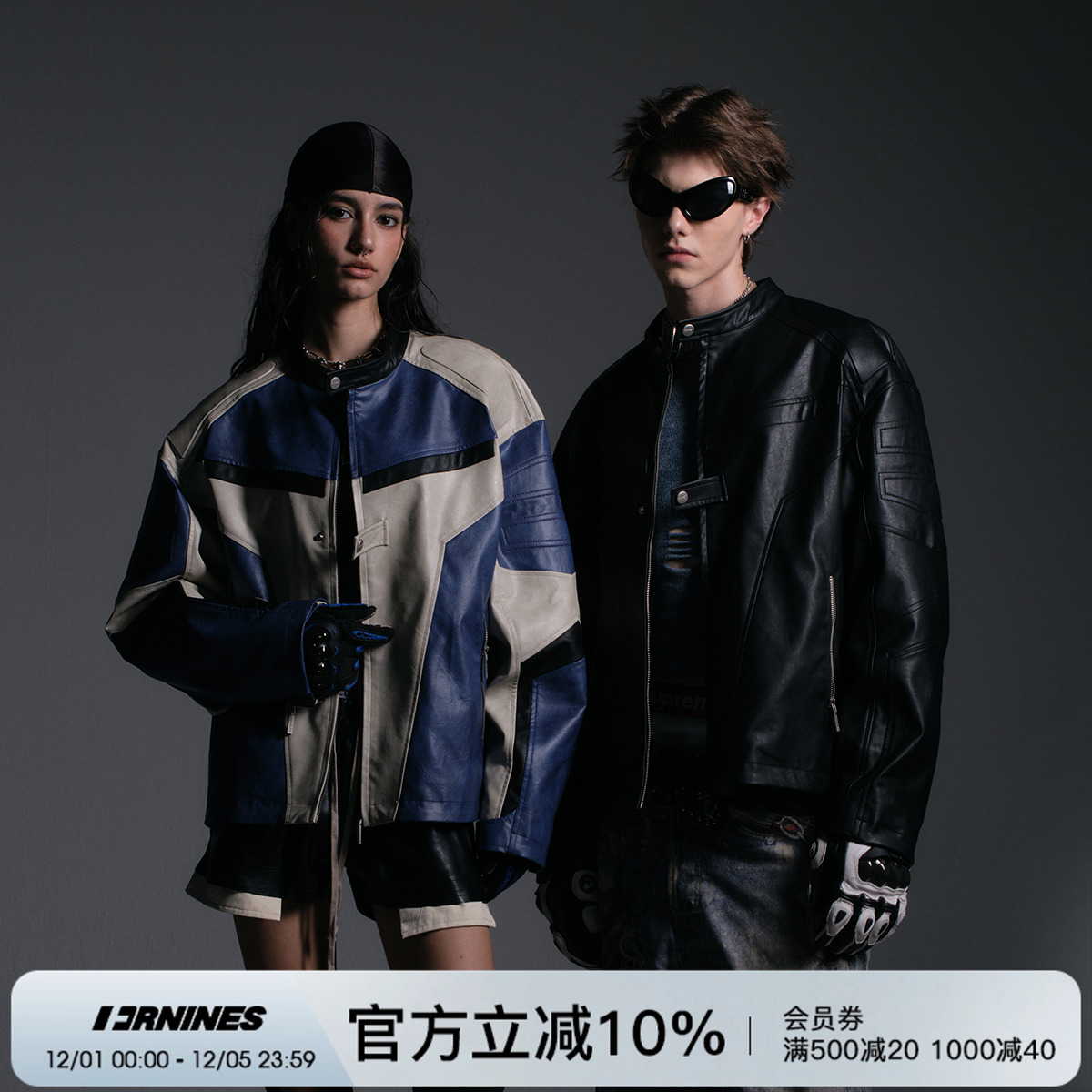 FORNINES美式机车皮夹克