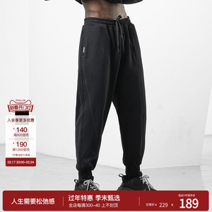 BODYDREAM秋冬新款加绒卫裤男士休闲裤宽松纯色美式运动束脚裤潮