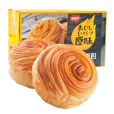 【奶香味】福事多手撕面包原味营养早餐代餐食品非全麦欧包吐司