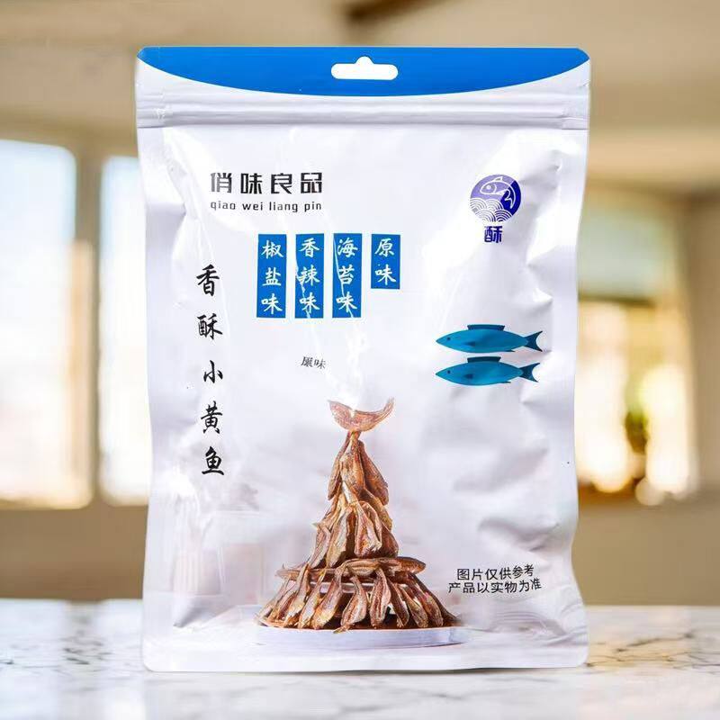 【包邮】网红香烤黄鱼酥香酥小黄鱼80g多种口味鱼类零食小食品
