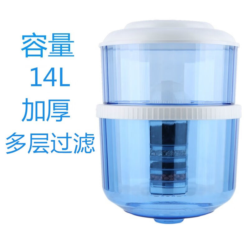 筷创饮水机过滤桶家用净水桶直饮净水器过滤水桶自来水净化饮水桶