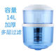 筷创饮水机过滤桶家用净水桶直饮净水器过滤水桶自来水净化饮水桶