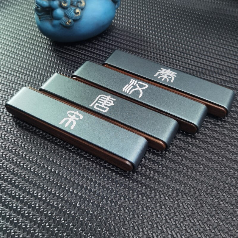 比亚迪汉evdmi汽车临时停车牌双号码木质隐藏式挪车电话卡胡桃木