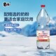 BeBi挪威进口天然饮用泉水极地冰川水家庭装 大瓶 儿童饮用水1.5L装