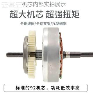 14寸代驾折叠电动车专用48V350/400W无刷有齿高速后驱电机控制器