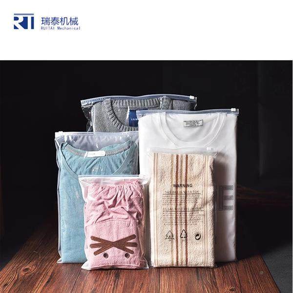 厂直销自动自立全PE服装链袋制袋机 塑LLD料袋制袋生拉家产设备
