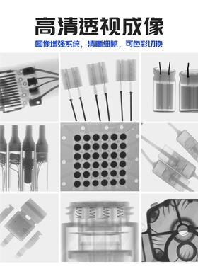 高精度箱结式工业测x光检件机ELS-G300半导体构检测机铸造扫描x光