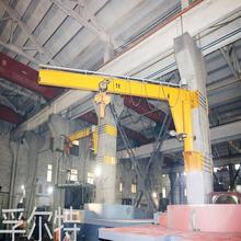 欧式5墙悬遥臂吊0.吨臂吊1吨控360度旋转独KCE臂吊2吨轻小型单臂