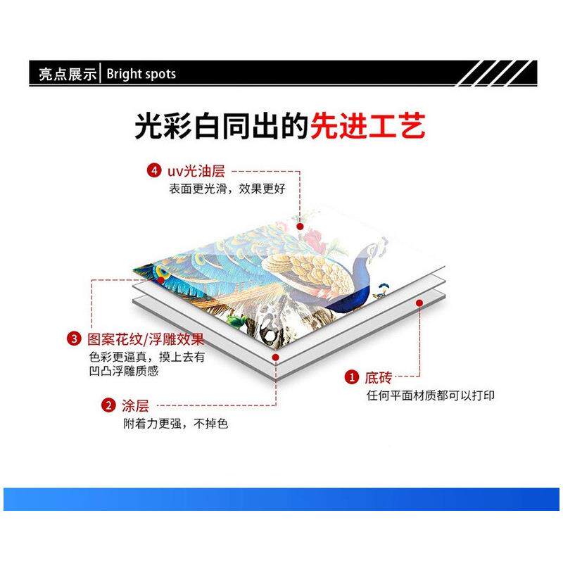 小型A3酒瓶UV打印机酒制瓶盒个性印uv平酒板彩机3印LQ-A3