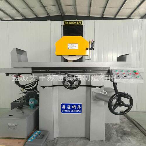 厂供M250CDS应M2家50CD自S 双向全自动数显床 数显磨磨床 全动磨