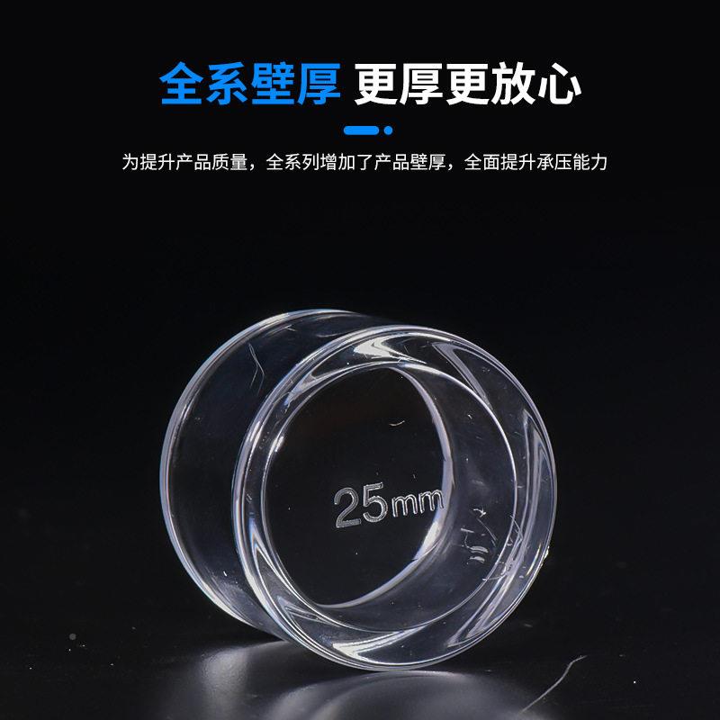 龙宫水族箱件鱼缸透明管帽亚克力管清明加厚透亚克祥力管接头3分4图片