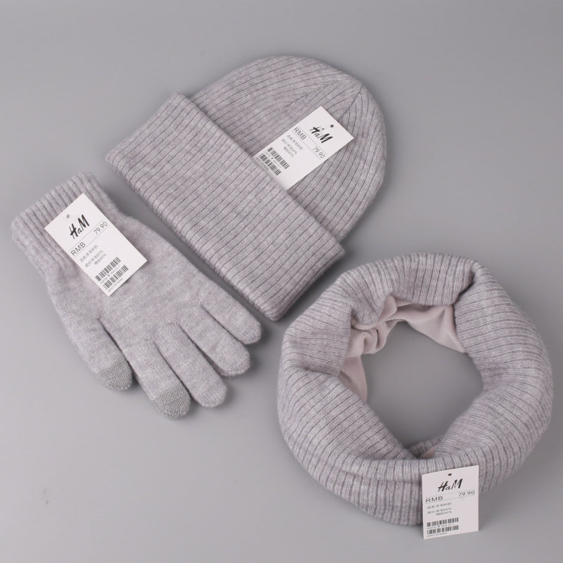 HAM 울 장갑 모자 스카프 3피스 겨울 세트 남녀공용 플러스 벨벳 올인원 따뜻하고 방한 니트 모자와 스카프