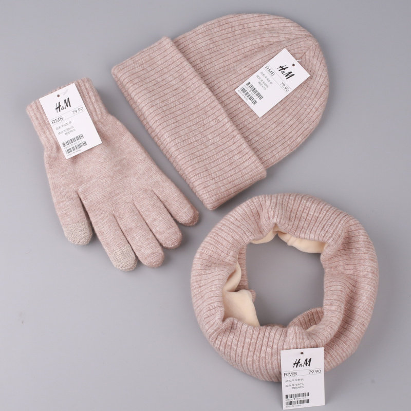 HAM 울 장갑 모자 스카프 3피스 겨울 세트 남녀공용 플러스 벨벳 올인원 따뜻하고 방한 니트 모자와 스카프