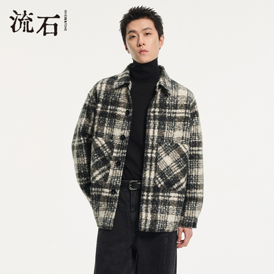 流石男装学院风时尚毛呢子夹克2026年春季新款经典加厚格子外套男